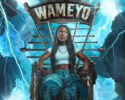 EP Cover for Elsy Wameyo's eponymous 2025 EP 'WAMEYO'