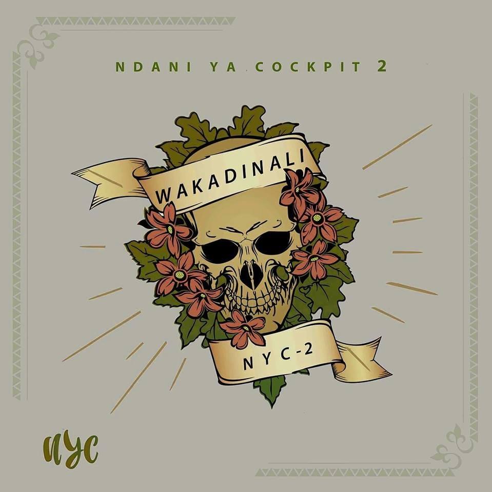 Ndani Ya Cockpit 2 (2018)